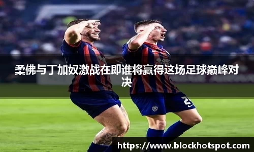 365wm完美体育官网