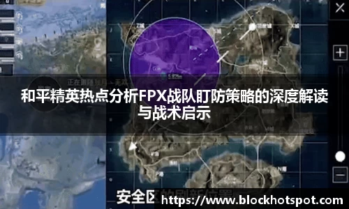 365wm完美体育官网